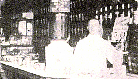 History of Bouvier Pharmacy